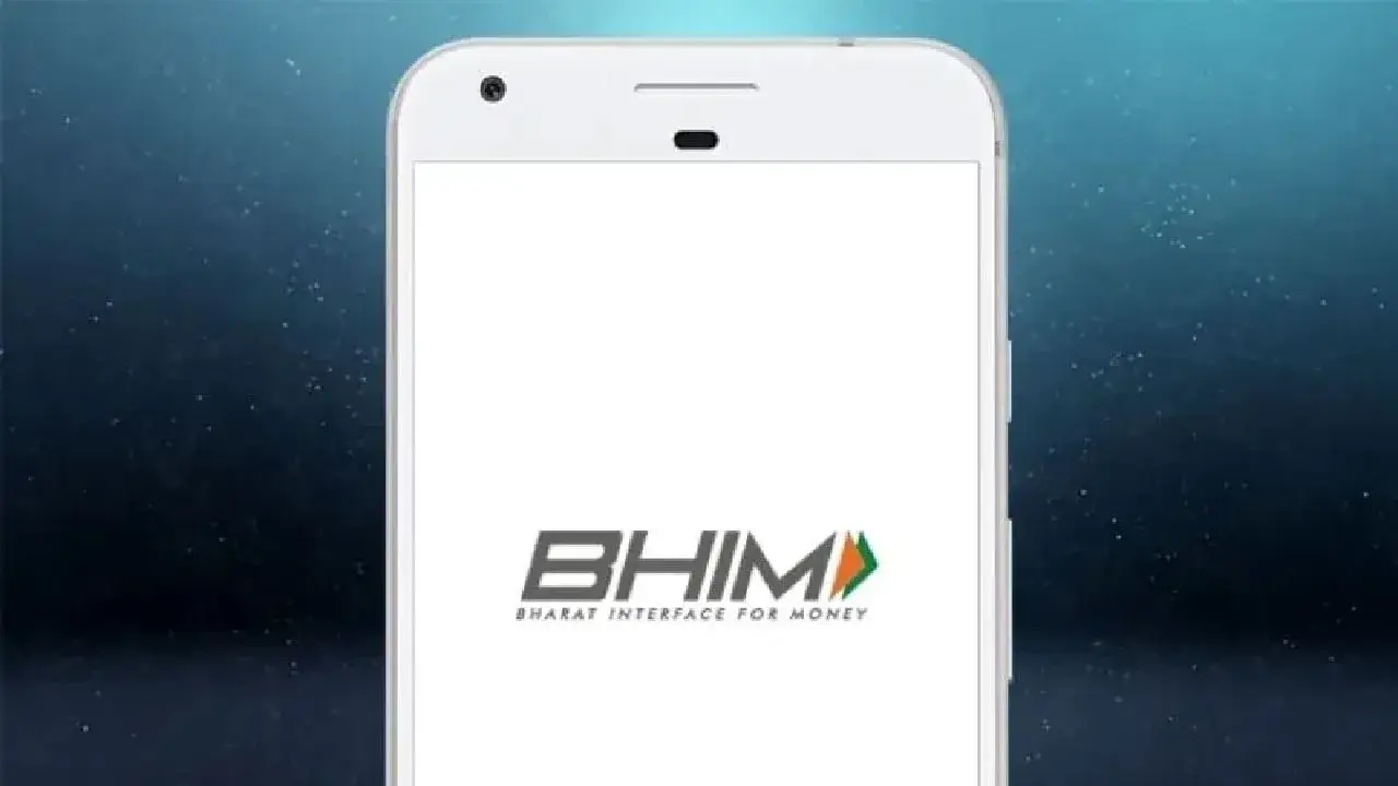 BHIM UPI: How much money can be transferred at one time using BHIM?